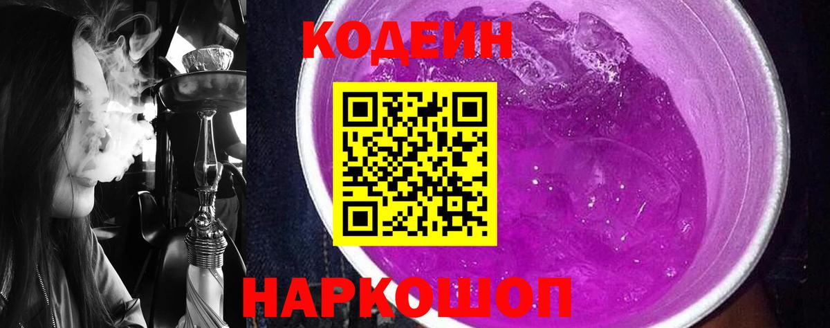 Альфа ПВП Гудермес