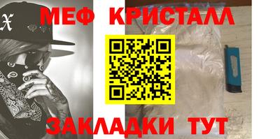 мдпв Малоярославец
