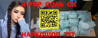 мдпв Малоярославец