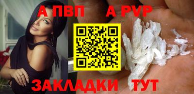 ПСИЛОЦИБИНОВЫЕ ГРИБЫ Малгобек