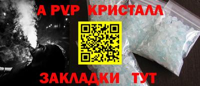 ПСИЛОЦИБИНОВЫЕ ГРИБЫ Малгобек
