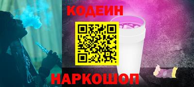 мдпв Малоярославец