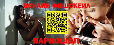 PSILOCYBIN Мариинск