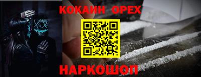 мдпв Малоярославец