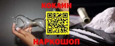 ПСИЛОЦИБИНОВЫЕ ГРИБЫ Малгобек