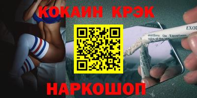 мдпв Малоярославец