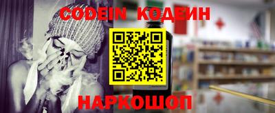 ПСИЛОЦИБИНОВЫЕ ГРИБЫ Малгобек