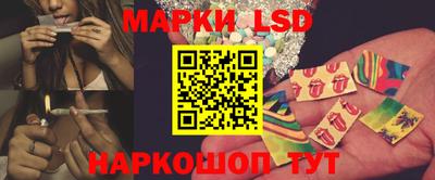 ПСИЛОЦИБИНОВЫЕ ГРИБЫ Малгобек