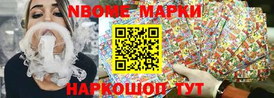 мдпв Малоярославец