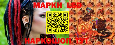 ПСИЛОЦИБИНОВЫЕ ГРИБЫ Малгобек
