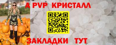 ПСИЛОЦИБИНОВЫЕ ГРИБЫ Малгобек