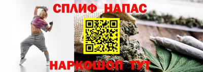 PSILOCYBIN Мариинск