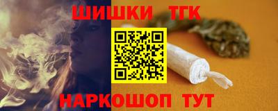 ПСИЛОЦИБИНОВЫЕ ГРИБЫ Малгобек