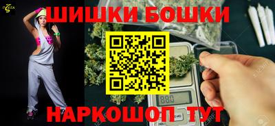 PSILOCYBIN Мариинск
