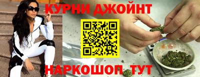 ПСИЛОЦИБИНОВЫЕ ГРИБЫ Малгобек