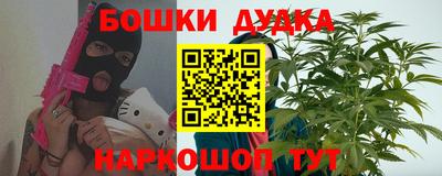 мдпв Малоярославец