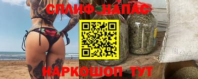 ПСИЛОЦИБИНОВЫЕ ГРИБЫ Малгобек