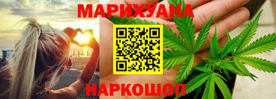 PSILOCYBIN Мариинск
