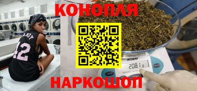 PSILOCYBIN Мариинск