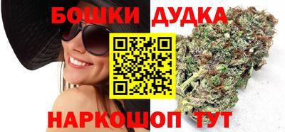 ПСИЛОЦИБИНОВЫЕ ГРИБЫ Малгобек
