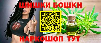 PSILOCYBIN Мариинск
