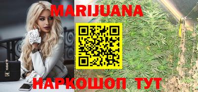 ПСИЛОЦИБИНОВЫЕ ГРИБЫ Малгобек