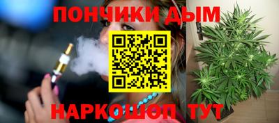 ПСИЛОЦИБИНОВЫЕ ГРИБЫ Малгобек
