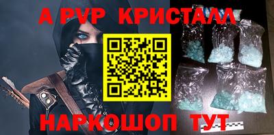 мдпв Малоярославец