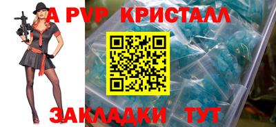 мдпв Малоярославец