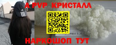 мдпв Малоярославец