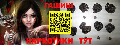 PSILOCYBIN Мариинск