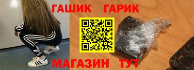 PSILOCYBIN Мариинск