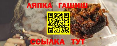 ПСИЛОЦИБИНОВЫЕ ГРИБЫ Малгобек