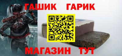 PSILOCYBIN Мариинск