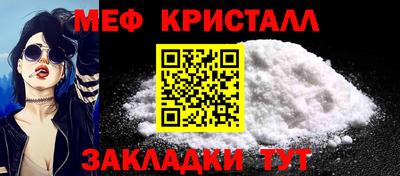 PSILOCYBIN Мариинск