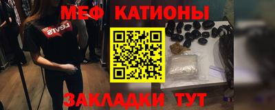 мдпв Малоярославец