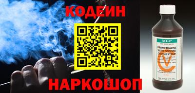 PSILOCYBIN Мариинск